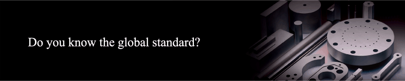 Do you know the global standard ?