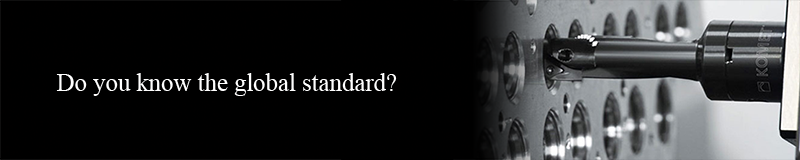Do you know the global standard ?