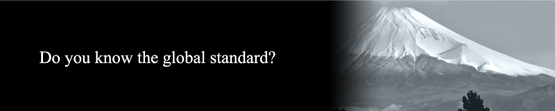 Do you know the global standard ?